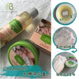 Charisms 神恩 有機濕疹膏 50ml (EXP: FEB-2026) \\一天改善濕疹情況，長效減少復發^// ⭐會員優惠低至$162⭐